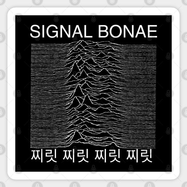 TWICE Classic Waveform: Signal Sticker by Dad's T-Shirt Stash